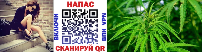 Наркошоп купить А ПВП  МЕФ  Каннабис  Кокаин  Перевоз