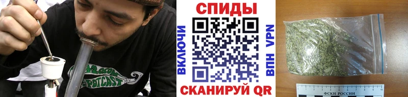 БУТИРАТ оксибутират  Купить где  Перевоз 