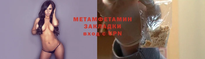 стаф Чекалин