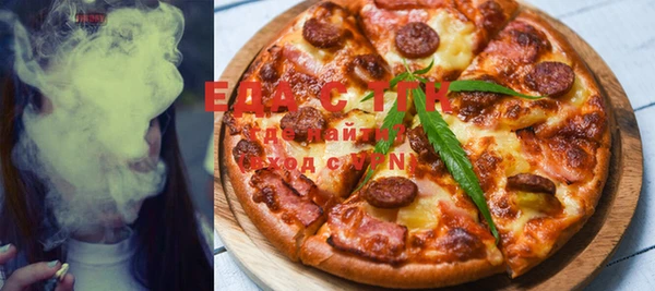 стаф Чердынь