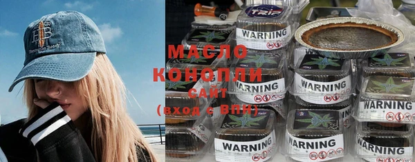 стаф Чекалин