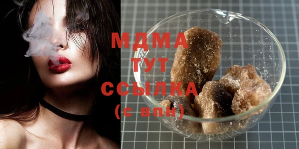 стаф Чекалин