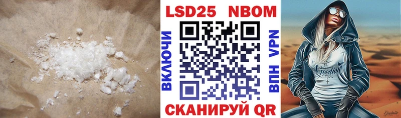 ЛСД экстази ecstasy  Купить  Перевоз 