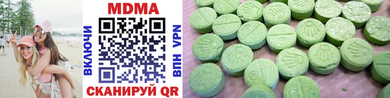 Купить  Перевоз  МДМА crystal 