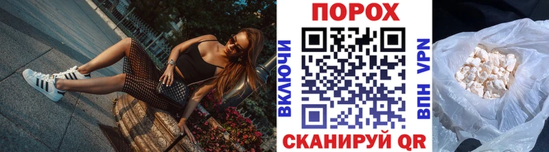 Метамфетамин винт  Купить  Перевоз 